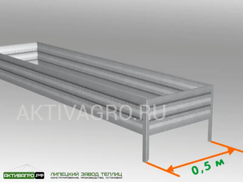 Комплект из 3 грядок для теплицы,длина 10 м Комплект из 3 грядок для теплицы,длина 10 м